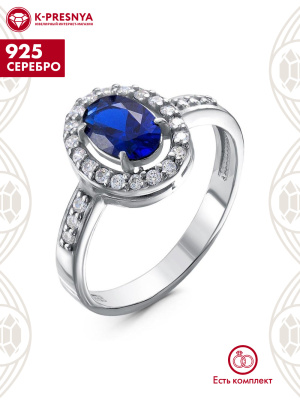 Кольцо серебро 925 пробы, покрытие - родирование, вставка - искусственная шпинель, фианит (недрагоценный камень)