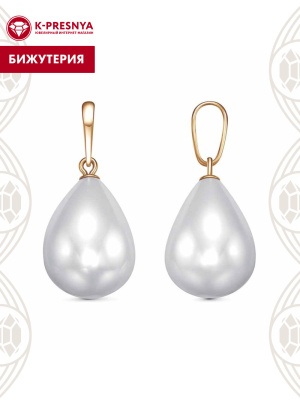 Подвеска бижутерия, покрытие - золочение, вставка - имитация жемчуга