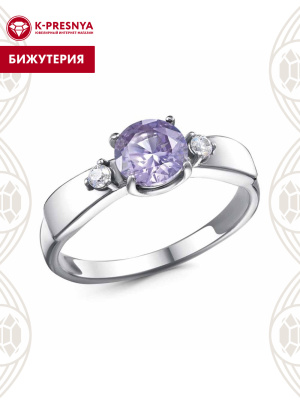 Кольцо бижутерия, покрытие - платинирование, вставка - фианит (недрагоценный камень)