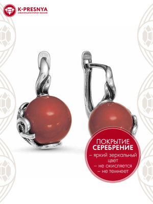 Серьги бижутерия, покрытие - серебрение с оксидированием, вставка - имитация жемчуга