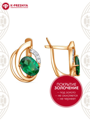 Серьги бижутерия, покрытие - золочение, выборочное родирование, вставка - искусственная шпинель, фианит (недрагоценный камень)