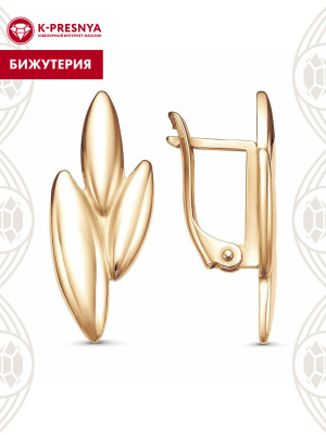 Серьги бижутерия, покрытие - золочение, без вставок