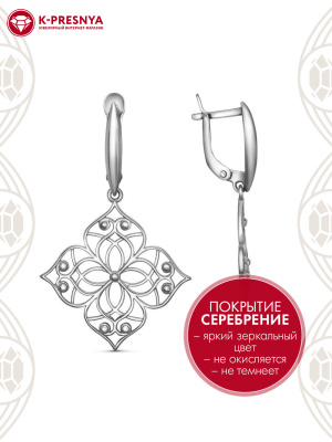 Серьги бижутерия, покрытие - серебрение с оксидированием, без вставок