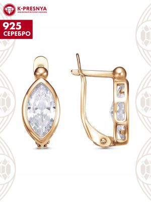 Серьги серебро 925 пробы, покрытие - золочение, вставка - фианит (недрагоценный камень)