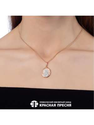 Подвеска серебро 925 пробы, покрытие - золочение, выборочное родирование, вставка - фианит (недрагоценный камень)