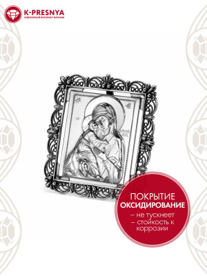 Икона"владимирская божия матерь" серебро 925 пробы, покрытие - оксидирование, без вставок
