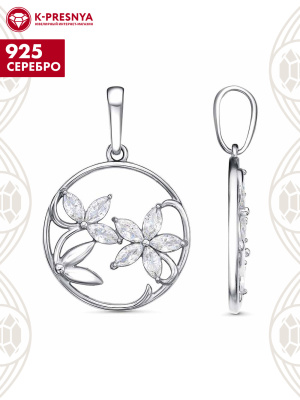 Подвеска серебро 925 пробы, покрытие - платинирование, вставка - фианит (недрагоценный камень)