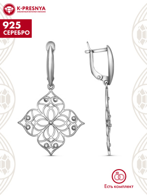 Серьги серебро 925 пробы, покрытие - оксидирование, без вставок