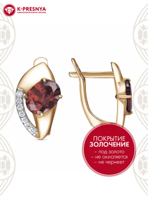 Серьги бижутерия, покрытие - золочение, вставка - фианит (недрагоценный камень)