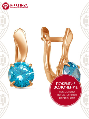 Серьги бижутерия, покрытие - золочение, вставка - фианит (недрагоценный камень)