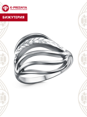 Кольцо бижутерия, покрытие - серебрение с оксидированием, отделка - алмазная грань, без вставок