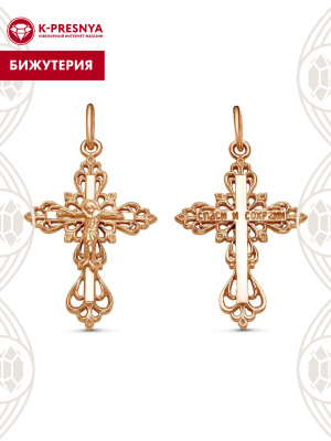 Подвеска бижутерия, покрытие - золочение, без вставок