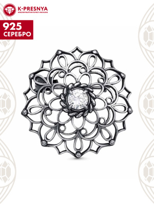 Брошь серебро 925 пробы, покрытие - оксидирование, вставка - фианит (недрагоценный камень)