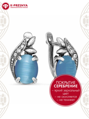 Серьги бижутерия, покрытие - серебрение с оксидированием, вставка - искусственный кошачий глаз , стекло ювелирное preciosa