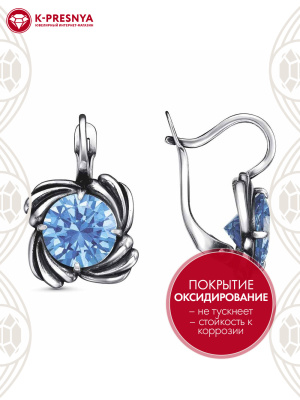 Серьги серебро 925 пробы, покрытие - оксидирование, вставка - фианит (недрагоценный камень)