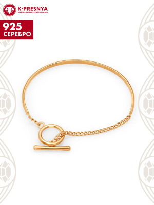 Браслет серебро 925 пробы, покрытие - золочение, без вставок