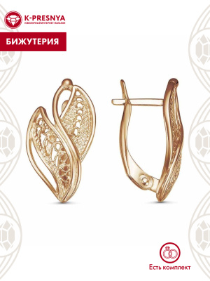 Серьги бижутерия, покрытие - золочение, без вставок