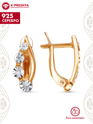 Серьги серебро 925 пробы, покрытие - золочение, отделка - алмазная грань, вставка - фианит (недрагоценный камень)