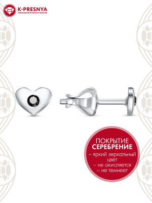 Серьги бижутерия, покрытие - серебрение, вставка - стекло ювелирное preciosa