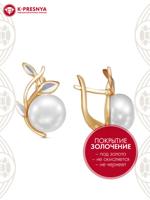 Серьги серебро 925 пробы, покрытие - золочение, отделка - алмазная грань, вставка - культивированный жемчуг