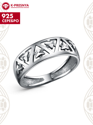 Кольцо серебро 925 пробы, покрытие - оксидирование, отделка - алмазная грань, без вставок