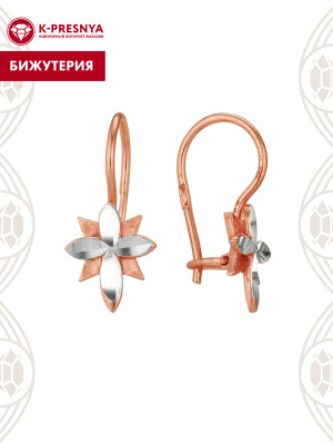 Серьги бижутерия, покрытие - золочение, отделка - алмазная грань, без вставок