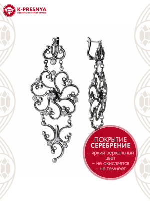 Серьги бижутерия, покрытие - серебрение с оксидированием, вставка - стекло ювелирное preciosa