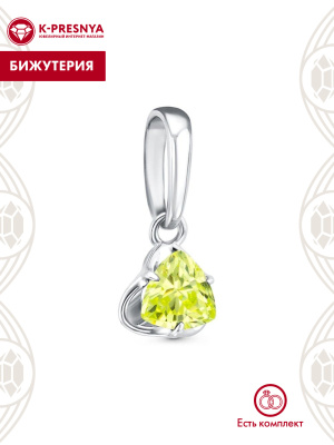 Подвеска бижутерия, покрытие - серебрение, вставка - фианит (недрагоценный камень)