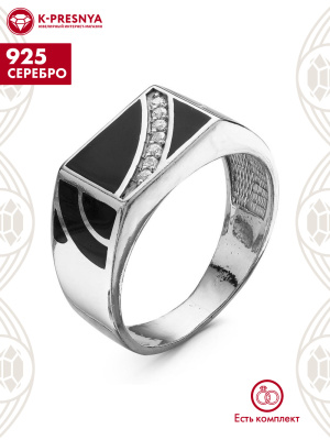 Кольцо серебро 925 пробы, покрытие - оксидирование, отделка - эмаль, вставка - фианит (недрагоценный камень)