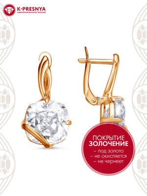 Серьги бижутерия, покрытие - золочение, вставка - фианит (недрагоценный камень)
