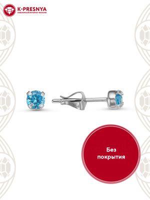 Серьги серебро 925 пробы, без покрытия, вставка - фианит (недрагоценный камень)
