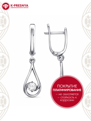 Серьги бижутерия, покрытие - платинирование, вставка - фианит (недрагоценный камень)