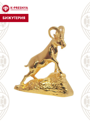 Сувенир бижутерия, покрытие - золочение, без вставок