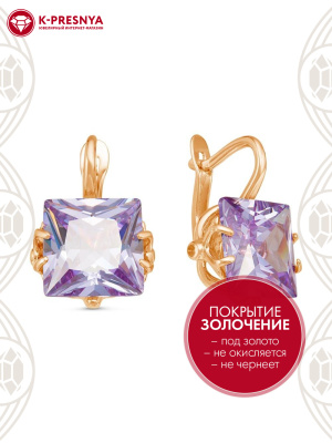 Серьги бижутерия, покрытие - золочение, вставка - фианит (недрагоценный камень)