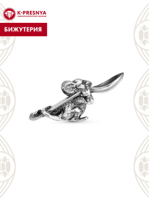 Сувенир бижутерия, покрытие - серебрение с оксидированием, без вставок