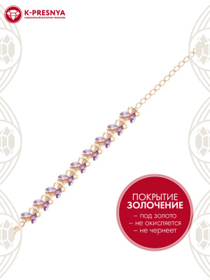 Браслет бижутерия, покрытие - золочение, вставка - фианит (недрагоценный камень)
