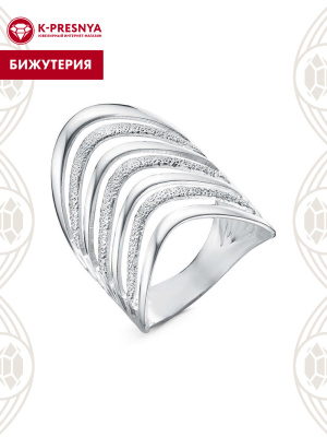 Кольцо бижутерия, покрытие - серебрение, без вставок