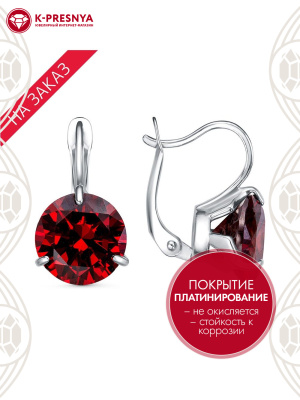 Серьги серебро 925 пробы, покрытие - платинирование, вставка - фианит (недрагоценный камень)