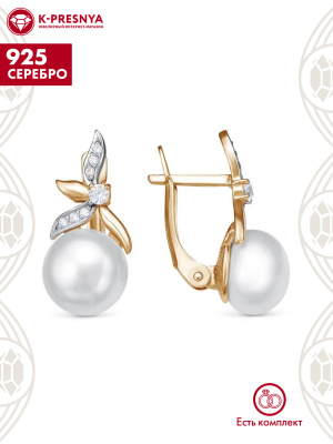 Серьги серебро 925 пробы, покрытие - золочение, выборочное родирование