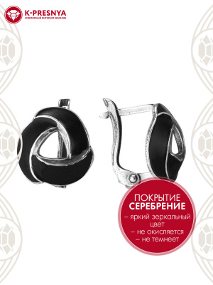 Серьги бижутерия, покрытие - серебрение с оксидированием, отделка - эмаль, без вставок