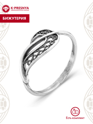 Кольцо бижутерия, покрытие - серебрение с оксидированием, без вставок