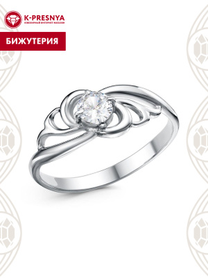 Кольцо бижутерия, покрытие - серебрение с оксидированием, вставка - фианит (недрагоценный камень)