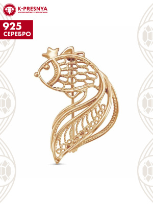 Брошь серебро 925 пробы, покрытие - золочение, без вставок