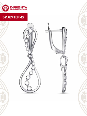 Серьги бижутерия, покрытие - серебрение с оксидированием, без вставок