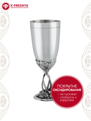 Рюмка серебро 925 пробы, покрытие - оксидирование, без вставок
