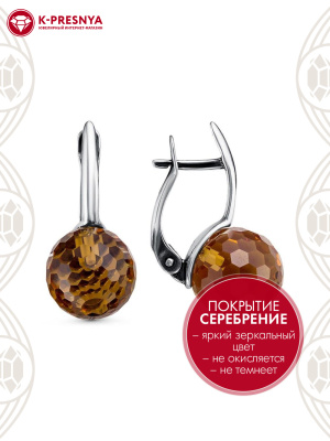 Серьги бижутерия, покрытие - серебрение с оксидированием, вставка - искусственный султанит