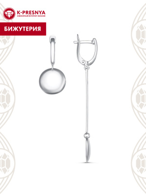Серьги бижутерия, покрытие - серебрение, без вставок