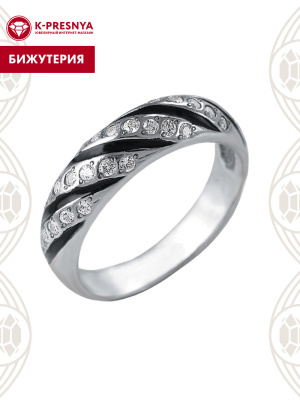 Кольцо бижутерия, покрытие - серебрение с оксидированием, отделка - эмаль, вставка - стекло ювелирное preciosa