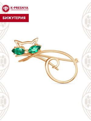 Брошь бижутерия, покрытие - золочение, вставка - искусственная шпинель