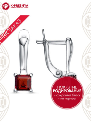 Серьги серебро 925 пробы, покрытие - родирование, вставка - гранат (полудрагоценный камень)